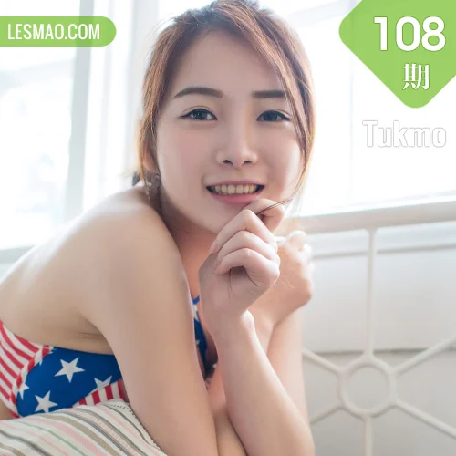 Tukmo 兔几盟 Vol.108 Modo 绵绵