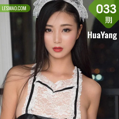 HuaYang 花漾show Vol.033 诱惑蕾丝宋-KiKi