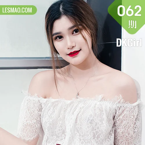 DKGirl DK御女郎 Vol.062 Modo Ting婷婷