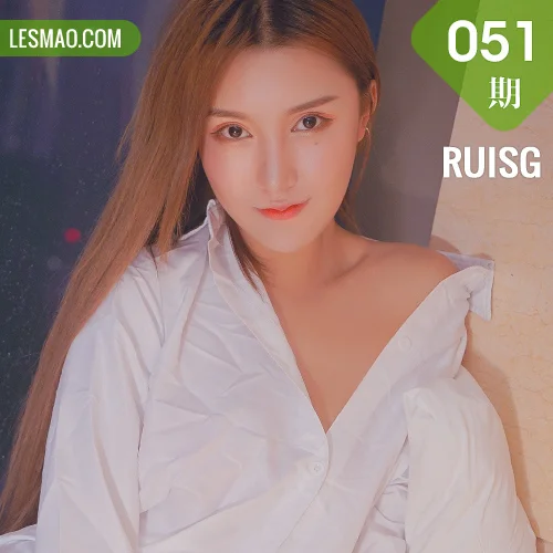 RUISG 瑞丝馆 Vol.051 Modo M梦baby