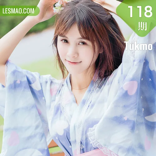 Tukmo 兔几盟 Vol.118 Modo 夏美酱