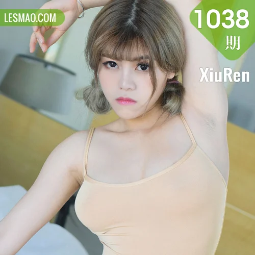 秀人网 白甜 No.1038在线看图，清新少女与复古女郎的双面魅力写真摄影全记录