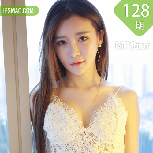 MFStar 模范学院 Vol.128 Modo 佟蔓baby
