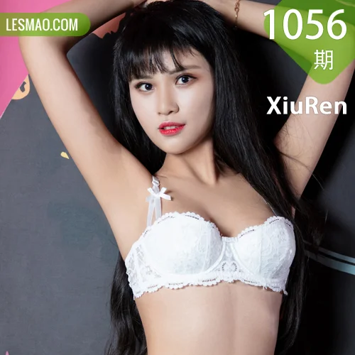 秀人网 萌宝儿BoA No.1056在线看图，清新少女与复古胶片交织的摄影美学全记录