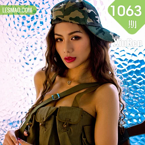 秀人网 颂伊伊 No.1063在线看图，清新氧气少女与复古胶片质感交织的视觉盛宴