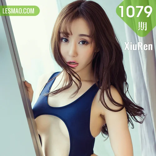 秀人网 顾灿 No.1079在线看图，清新少女与轻熟女神的双重魅力写真摄影全记录