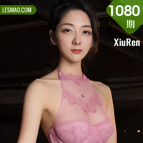 秀人网 小热巴 No.1080在线看图，清新少女与复古女神的双重魅力写真摄影全记录