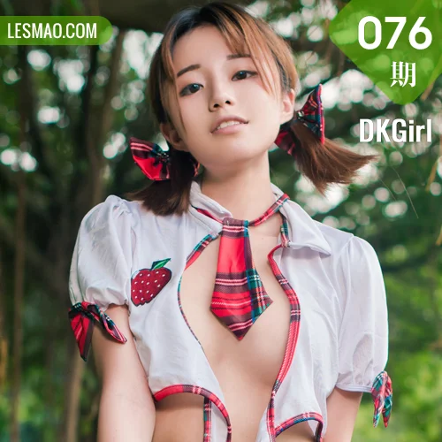 DKGirl DK御女郎 Vol.076 仓井优香 清纯学妹
