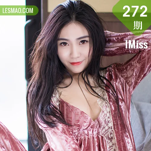 IMiss 爱蜜社 Vol.272 Modo 许诺Sabrina