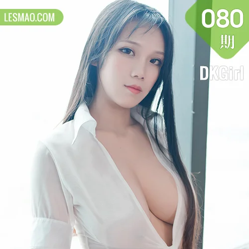 DKGirl DK御女郎 Vol.080 Modo 李可可