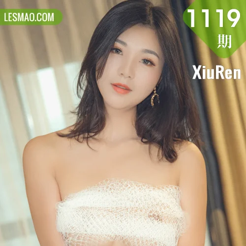 秀人网 宋-KiKi No.1119在线看图，清新系少女樱花树下的纯白物语与午后咖啡馆邂逅