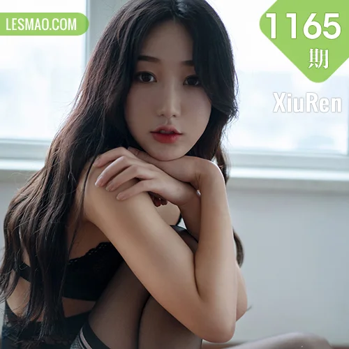 秀人网 小九月 No.1165在线看图，清新少女与梦幻光影交织的日系写真全记录