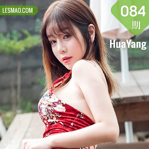 HuaYang 花漾show Vol.084 王雨纯粉嫩连体爆乳