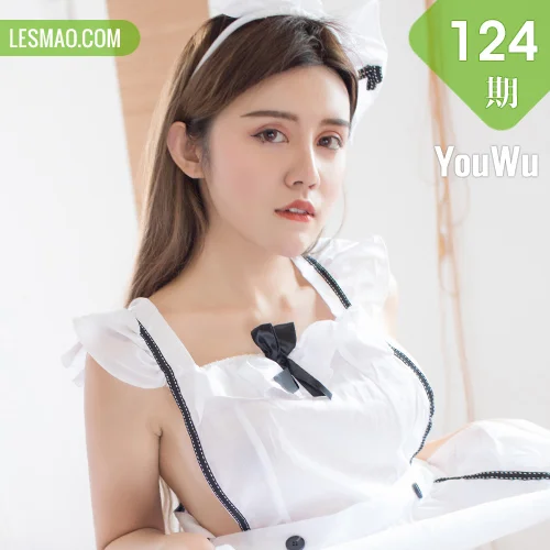 YouWu 尤物馆 Vol.124 Cris_卓娅祺 女神女仆制服