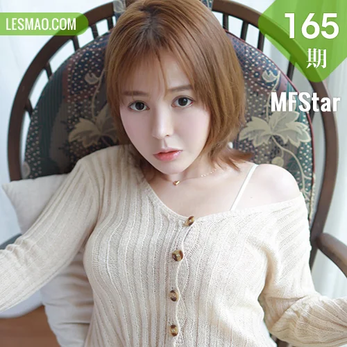 MFStar 模范学院 Vol.165 Evelyn艾莉