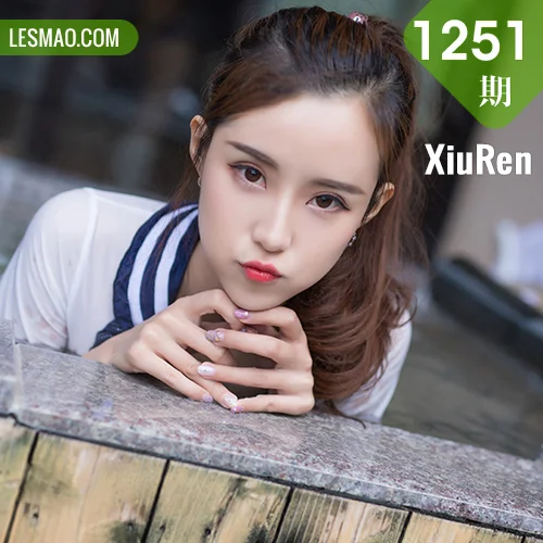 秀人网 猫宝 No.1251在线看图，清新少女与复古女神的双重魅力写真摄影全记录