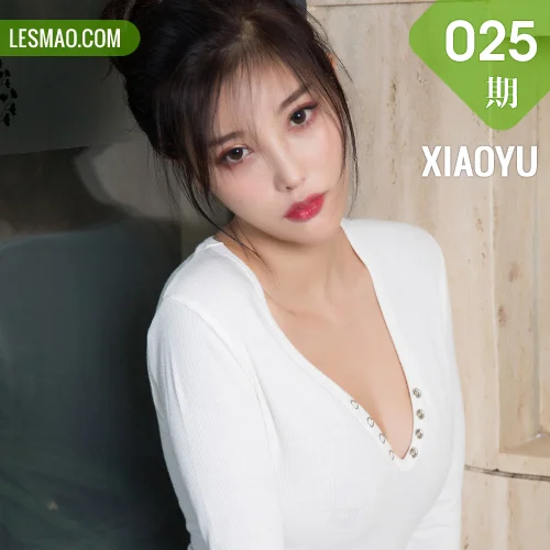 XIAOYU  语画界 Vol.025 杨晨晨sugar 湿身浴室