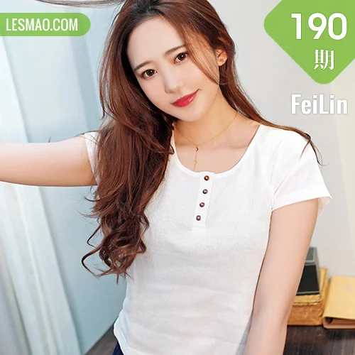 FeiLin 嗲囡囡 Vol.190 张笑宇smile 气质美女秀美腿