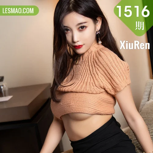 秀人网 杨晨晨sugar No.1516在线看图，清新少女与轻熟魅惑的双面演绎让人沉醉