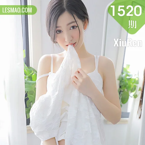 秀人网 沈梦瑶 No.1520在线看图，春日花语写真集清新上线演绎唯美少女情怀