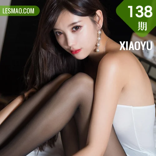 XIAOYU  语画界 Vol.138 杨晨晨sugar黑丝美腿写真
