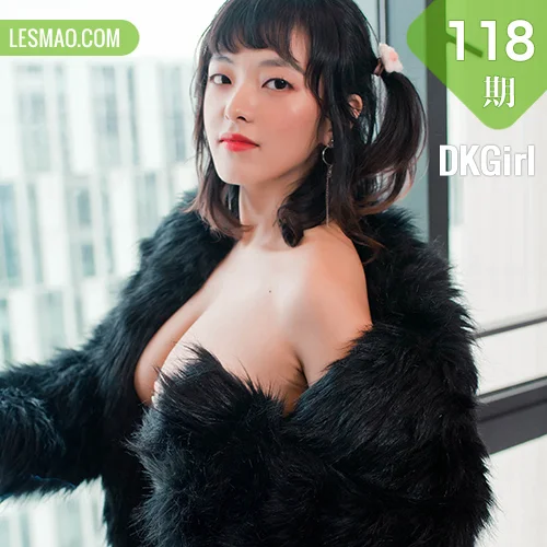 DKGirl DK御女郎 Vol.118 爆乳诱惑玉体孔袜 张花花