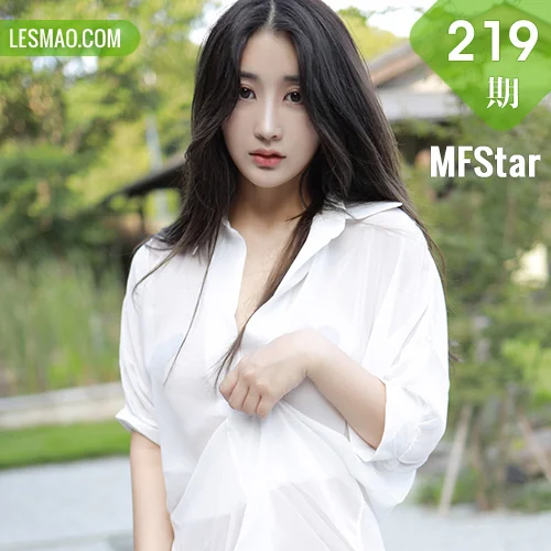 MFStar 模范学院 Vol.219 白色小丁裤 林子欣 吊袜日本旅拍