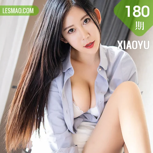 XIAOYU  语画界 Vol.180 制服92P肉丝 nova李雅性感写真