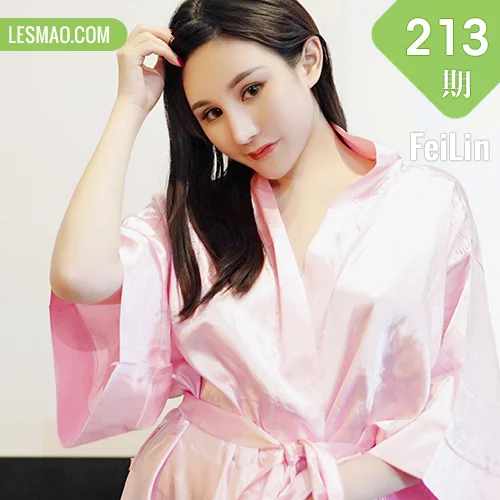 FeiLin 嗲囡囡 Vol.213 Celina青妍性感写真