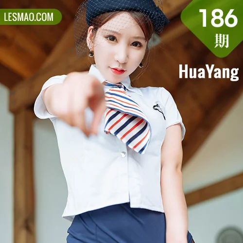 HuaYang 花漾show Vol.186 vr第一视角 周于希Sandy