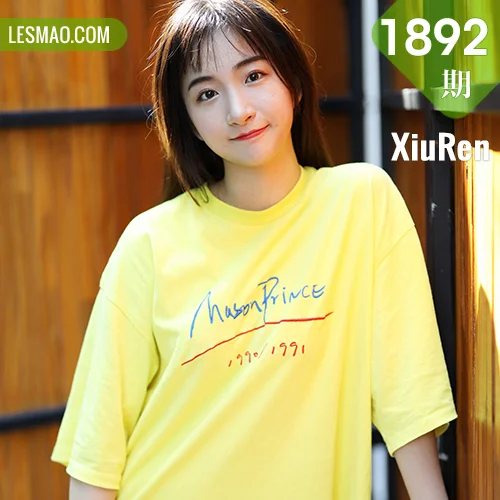 秀人网 艺儿拿铁 No.1892在线看图，午后光影与文艺气息交织的摄影故事全记录