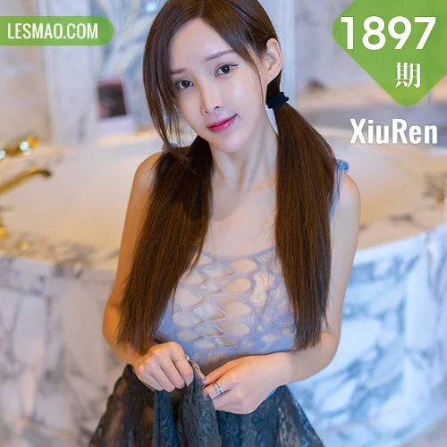 秀人网 奶瓶土肥圆矮挫丑黑穷 No.1897在线看图，深秋午后光影交织下的文艺少女写真摄影全记录