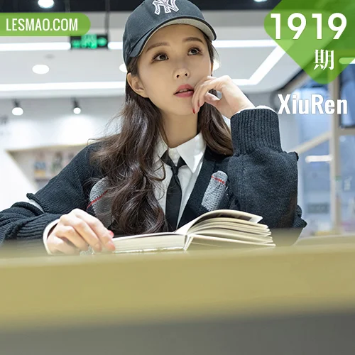 秀人网 杨紫嫣Cynthia No.1919在线看图，纯白梦境与暗夜花火交织的视觉盛宴全记录