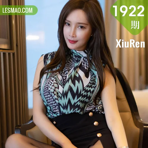 秀人网 奶瓶土肥圆矮挫丑黑穷 No.1922在线看图，春日森系光影写真全记录，薄荷绿针织衫与碎花裙的少女叙事诗