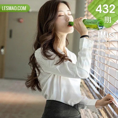 IMiss 爱蜜社 Vol.432 情景剧醉酒美女OL 杨紫嫣Cynthia 新图上架