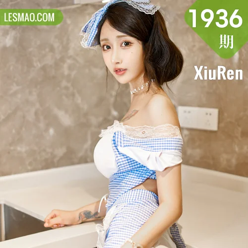 秀人网 Betty林子欣 No.1936在线看图，纯白梦境与复古花房中的光影诗篇全记录