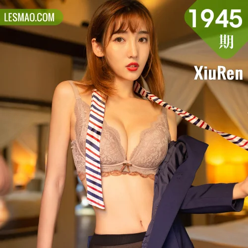 秀人网 陆萱萱 No.1945在线看图，清新少女与复古女郎双面魅力的摄影故事全记录