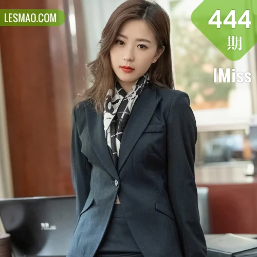 IMiss 爱蜜社 Vol.444 职业ol写真 杨紫嫣Cynthia