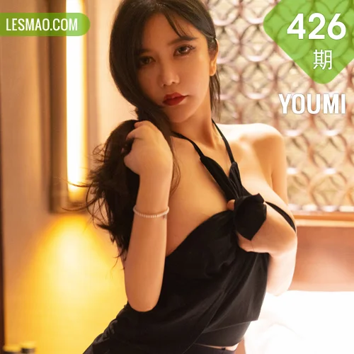 YOUMI 尤蜜荟 Vol.426 心妍小公主 性感内衣写真