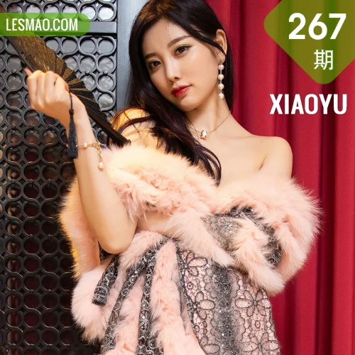XIAOYU  语画界 Vol.267 女神的黑丝 杨晨晨sugar 澳门旅拍写真
