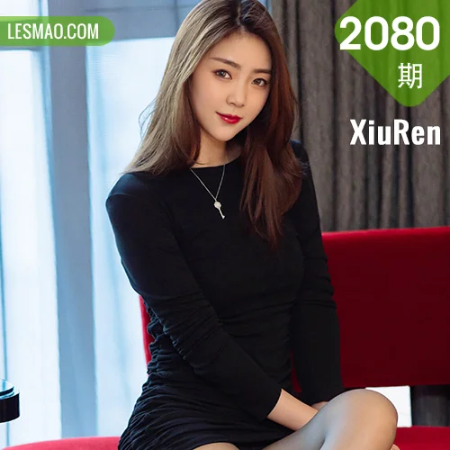 秀人网 可樂Vicky No.2080在线看图，春日蜜语写真全记录揭秘摄影师镜头下的纯白花房与朦胧光影艺术