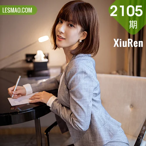 秀人网 林文文yooki No.2105在线看图，春日樱花树下的纯白精灵与复古咖啡馆暗调光影双重奏