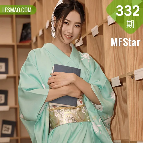 MFStar 模范学院 Vol.332  方子萱 和服美腿私房