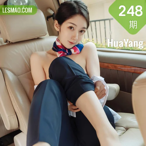 HuaYang 花漾show Vol.248 小热巴 车模空姐制服