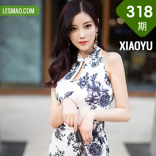 XIAOYU  语画界 Vol.318 杨晨晨 韵味旗袍女神