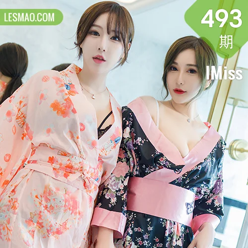 IMiss 爱蜜社 Vol.493 模特合辑 lavinia肉肉和lindalinda 性感丝袜