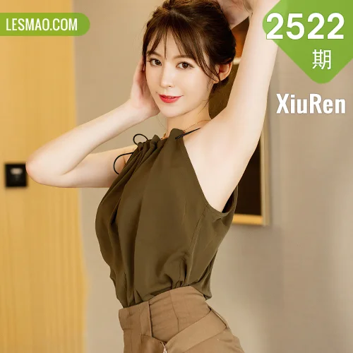 秀人网 yoo优优 No.2522在线看图，清新少女与复古胶片交织的视觉盛宴全记录