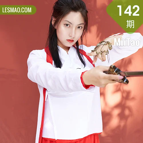 MiiTao 蜜桃社 Vol.142 Modo2018-09-14 茵茵 紫霞仙子cos古风人像新人