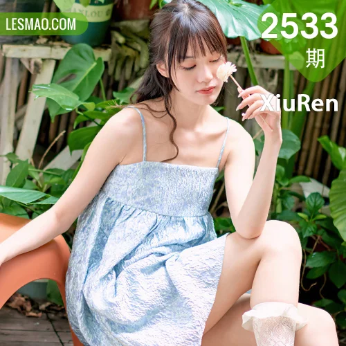 秀人网 尤其 No.2533在线看图，清新少女居家日常写真集展现纯真魅力与摄影艺术之美