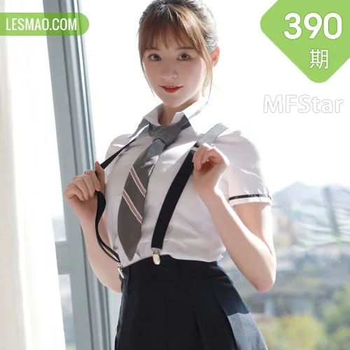 MFStar 模范学院 Vol.390  清纯学院风校服 yoo优优  四川旅拍